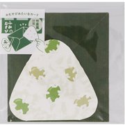 ふみむすび 竹皮 豆ごはん KO903209