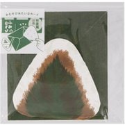 ふみむすび 竹皮 大葉みそ KO903230