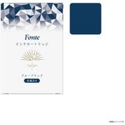 Fonte インクカートリッジ ブルーブラック FO463311