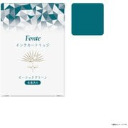 Fonte インクカートリッジ ピーコックグリーン FO463359