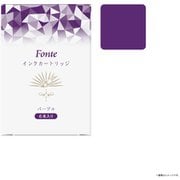 Fonte インクカートリッジ パープル FO463397
