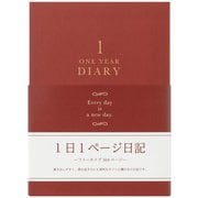 日記 1日1ページ 洋風 赤 12714006