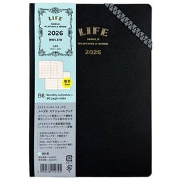 限定 2026年 ノーブル スケジュールブック 横罫（8mm×20行） マンスリー B6（128×182mm） 96ページ 黒 2025年12月始まり 161R