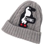 ブービーニットワッチ ニットキャップ H/Gray（G005） CH05-1388