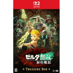 ゼルダ無双 封印戦記 TREASURE BOX [Nintendo Switch 2 ソフト]