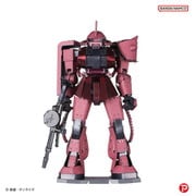 T-MP-021M メタリックナノパズル 機動戦士ガンダム MS-06S シャア専用ザク [立体パズル]