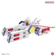 T-MP-022M メタリックナノパズル 機動戦士ガンダム SCV-70 ホワイトベース [立体パズル]