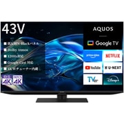 AQUOS 4K（アクオス 4K） HN2シリーズ 43V型 4K液晶テレビ Google TV搭載 倍速対応 4T-C43HN2