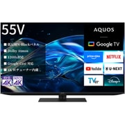 AQUOS 4K（アクオス 4K） HN2シリーズ 55V型 4K液晶テレビ Google TV搭載 倍速対応 4T-C55HN2