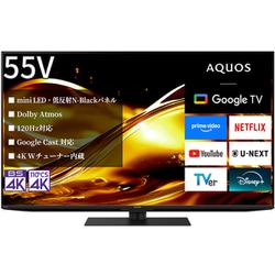 ヨドバシ.com - シャープ SHARP AQUOS 4K（アクオス 4K） HV1
