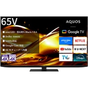 AQUOS 4K（アクオス 4K） HV1シリーズ 65V型 4K液晶テレビ アクティブmini LED駆動 Google TV搭載 倍速対応 4T-C65HV1