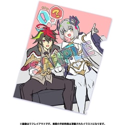 ヨドバシ.com - インティ・クリエイツ カルドアンシェル