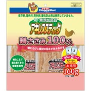 無添加良品 アキレススティック 鶏ささみ100％ 160g（80g×2袋） [犬用おやつ ドライタイプ 全犬種用]