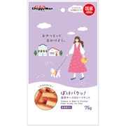 ぽけパクッ！ 濃厚チーズのビーフサンド 75g [犬用おやつ ドライタイプ 全犬種用]