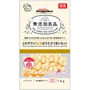 無添加良品 ふわサクッ！ お米ぼうろ さつまいも入り 13g [犬用おやつ 全犬種用]