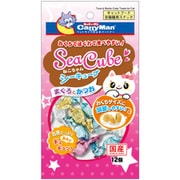 ねこちゃんシーキューブ まぐろとかつお 12個入 [猫用おやつ ドライタイプ 全猫種用]
