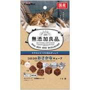 無添加良品 コロコロおさかなキューブ 10個入り [猫用おやつ ドライタイプ 全猫種用]