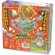 じゃれ猫 電動めちゃくちゃ遊び [ハンディング玩具]
