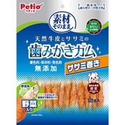 素材そのまま 天然牛皮とササミの歯みがきガム ササミ巻き 野菜入り 12本入 [犬用デンタルケア ややかたい 超小型犬～中型犬用]