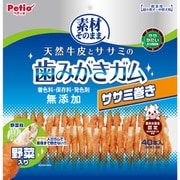 素材そのまま 天然牛皮とササミの歯みがきガム ササミ巻き 野菜入り 40本入 [犬用デンタルケア ややかたい 超小型犬～中型犬用]