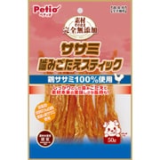 素材そのまま 完全無添加 ササミ噛みごたえスティック 50g [犬用おやつ ドライタイプ 全犬種用]