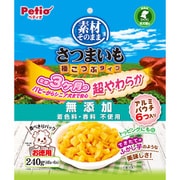 素材そのまま さつまいも 極こつぶタイプ 超やわらか 240g（40g×6袋） [犬用おやつ ドライタイプ 全犬種用]