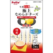生後3ヶ月からの極上 なめらかチーズ 乳酸菌入り 7本入 [犬用おやつ ペースト 生後3ヶ月～ 全犬種用]