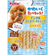 かわいくたべちゃう！ デンタルファイバースティック ササミ 7本入 [犬用デンタルケア 全犬種用]
