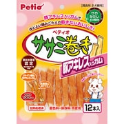 ササミ巻き 豚アキレス入りガム 12本入 [犬用デンタルケア ややかたい 全犬種用]