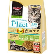 プラクト キャット ドライフード 幼猫-成猫用 カツオ味 540g(270g×2袋)総合栄養食