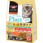 プラクト キャット ドライフード 幼猫-成猫用 チキン味 540g(270g×2袋)総合栄養食
