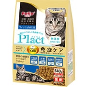 プラクト キャット ドライフード 幼猫-成猫用 フィッシュミックス味 540g（270g×2袋）総合栄養食