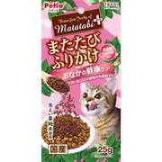 またたびプラス またたびふりかけ おなかの健康ケア 25g [猫用おやつ ふりかけ 全猫種用]