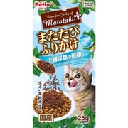 またたびプラス またたびふりかけ 下部尿路の健康ケア 25g [猫用おやつ ふりかけ 全猫種用]