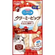 クリーミービッツ フェカリス菌 まぐろ味 30g（3袋分包） [猫用おやつ ドライタイプ 全猫種用]
