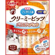 クリーミービッツ フェカリス菌 まぐろ＆ささみ味 バラエティパック 70g（7袋分包） [猫用おやつ ドライタイプ 全猫種用]