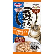 魚まろ かつお＆まぐろ ささみ入り 60g×4袋入 [猫用 一般食 ウェットフード 全猫種用]