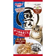 魚まろ かつお＆まぐろ かつお節入り 60g×4袋入 [猫用 一般食 ウェットフード 全猫種用]