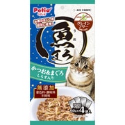 魚まろ かつお＆まぐろ しらす入り 60g×4袋入 [猫用 一般食 ウェットフード 全猫種用]