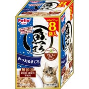 魚まろ かつお＆まぐろ 60g×8袋入 [猫用 一般食 ウェットフード 全猫種用]