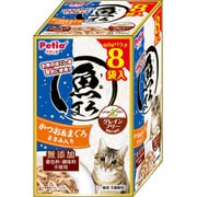 魚まろ かつお＆まぐろ ささみ入り 60g×8袋入 [猫用 一般食 ウェットフード 全猫種用]