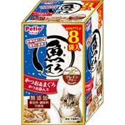 魚まろ かつお＆まぐろ かつお節入り 60g×8袋入 [猫用 一般食 ウェットフード 全猫種用]