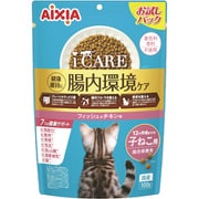 i CARE 腸内環境ケア フィッシュ＆チキン味 [猫用 キャットドライ 12ヶ月頃までの子ねこ用 100g]