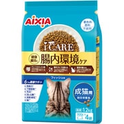 i CARE 腸内環境ケア フィッシュ味 [猫用 キャットドライ 成猫用 1.2kg（300g×4袋）]
