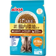 i CARE 腸内環境ケア チキン味 [猫用 キャットドライ 成猫用 1.2kg（300g×4袋）]