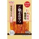 ご馳走おやつ 宮崎県産鶏ささみ細切り 60g [犬用おやつ ドライタイプ 全犬種用]
