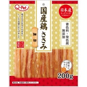 Q-Pet 国産鶏 ささみ細切 220g [犬用おやつ ドライタイプ 全犬種用]