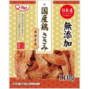 Q-Pet 国産鶏 ささみスライス 110g [犬用おやつ ドライタイプ 全犬種用]