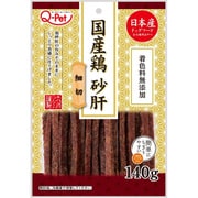 Q-Pet 国産鶏 砂肝細切 140g [犬用おやつ ドライタイプ 全犬種用]