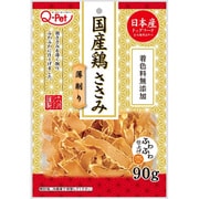 Q-Pet 国産鶏 ささみ削り 90g [犬用おやつ ドライタイプ 全犬種用]